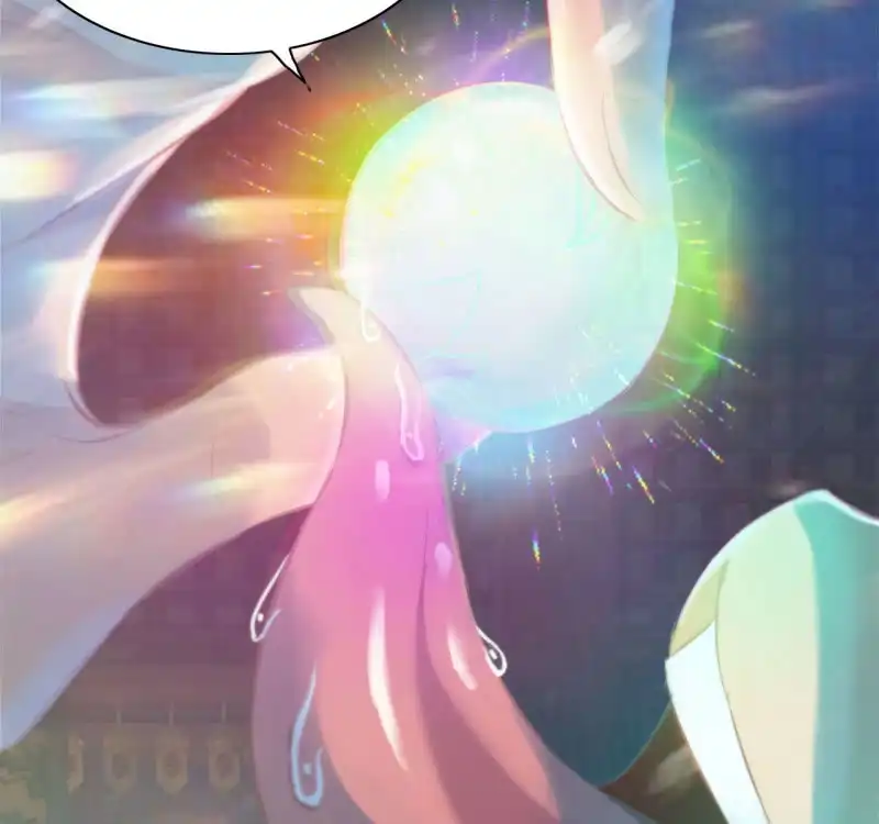 《神魔天煞》一百二十七 第55页