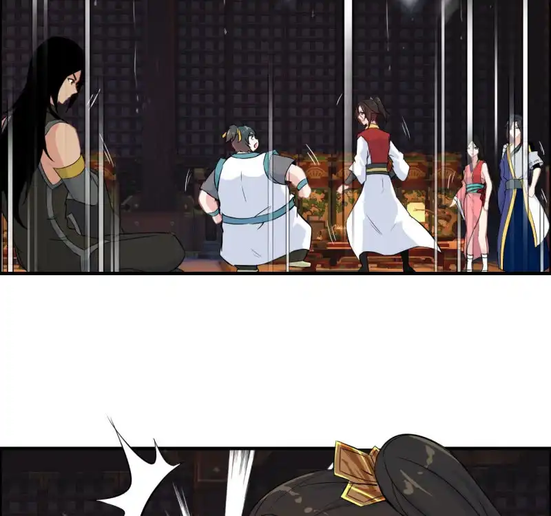 《神魔天煞》一百二十七 第11页