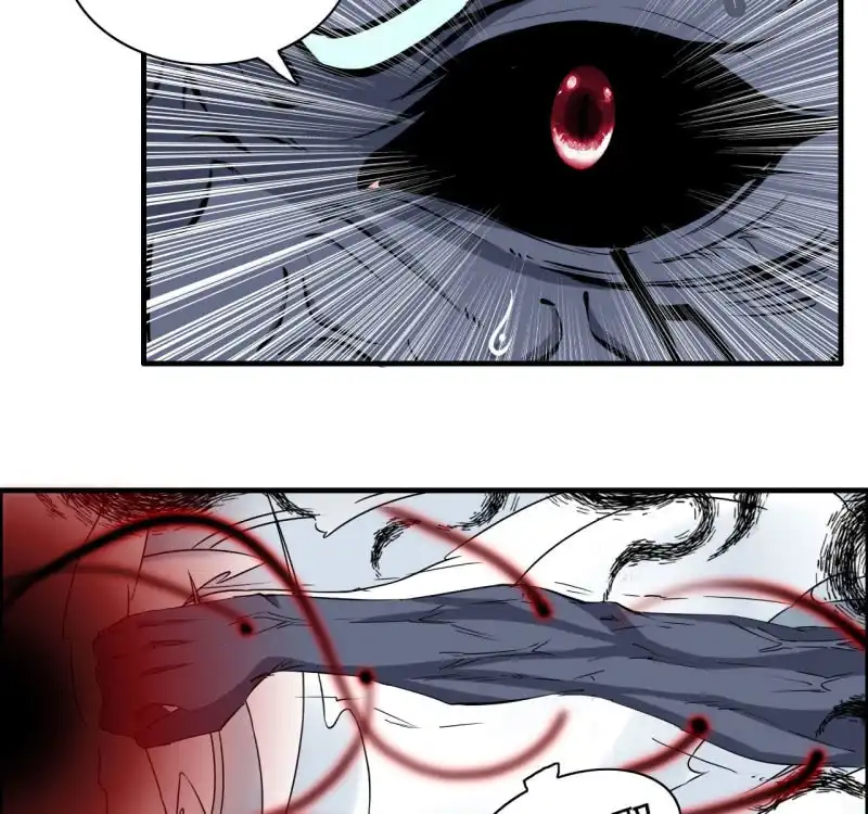 《神魔天煞》一百二十九 第63页