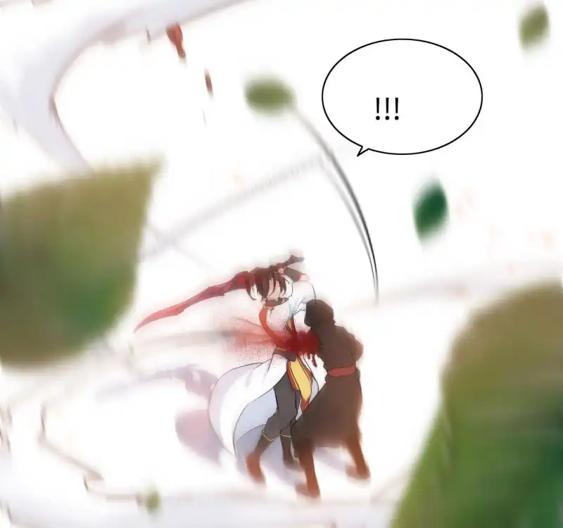 《神魔天煞》一百二十九 第23页