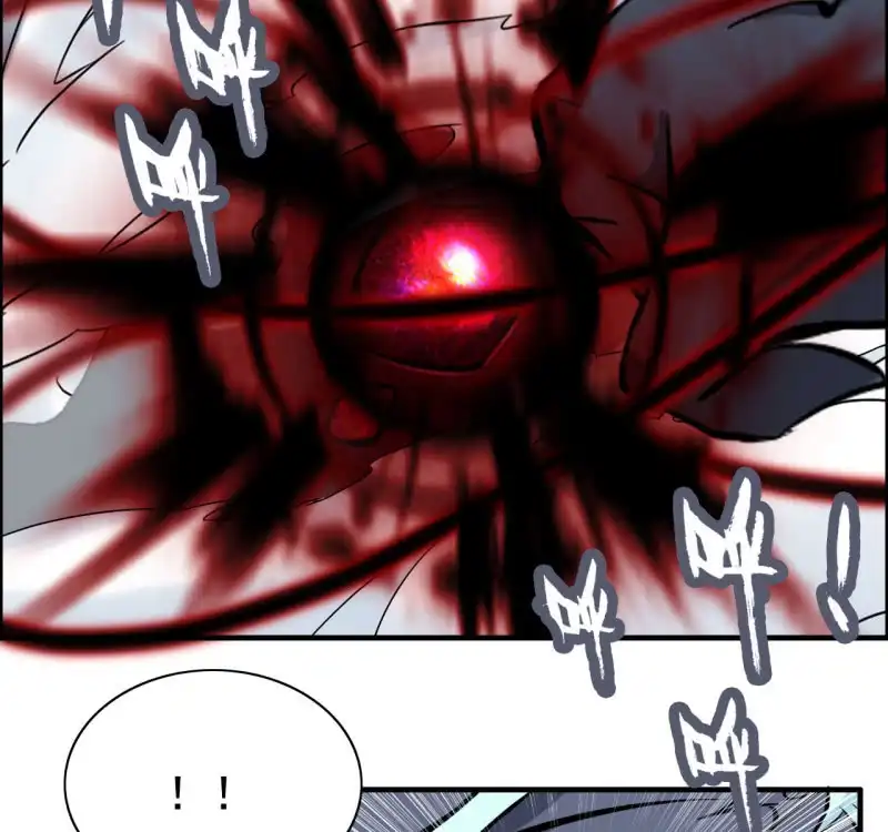 《神魔天煞》一百二十九 第62页