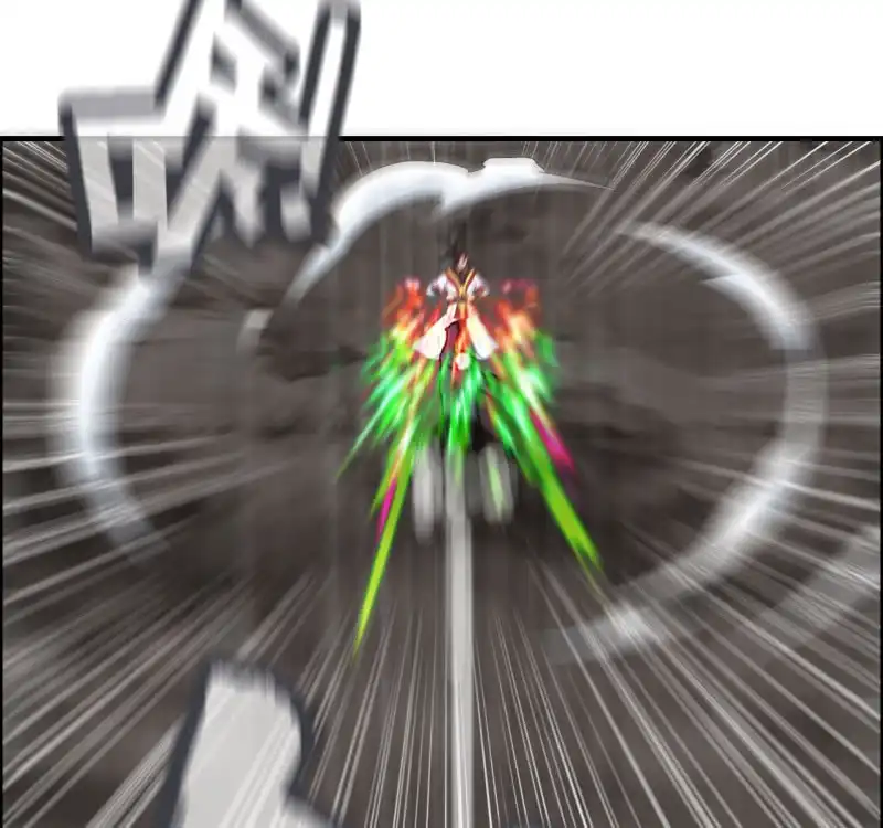 《神魔天煞》一百二十九 第51页