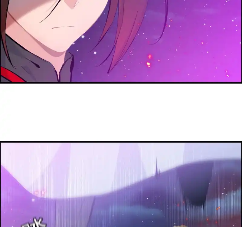 《神魔天煞》一百三十 第31页