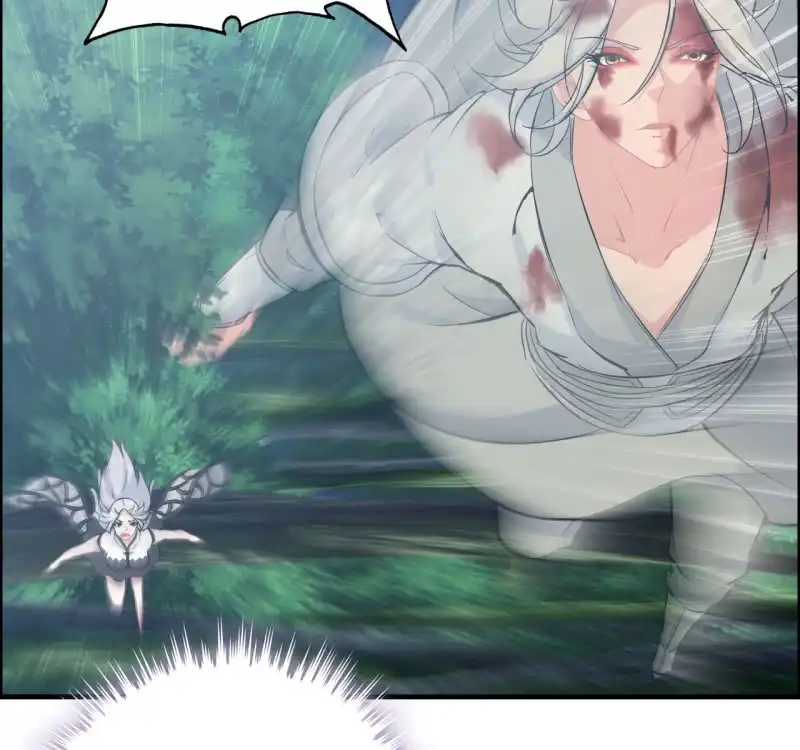 《神魔天煞》一百三十 第44页