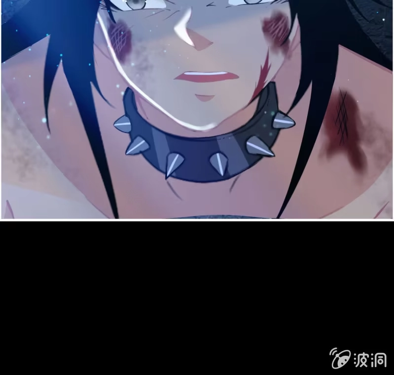《神魔天煞》一百三十一 第45页