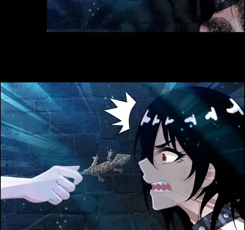 《神魔天煞》一百三十二 第28页