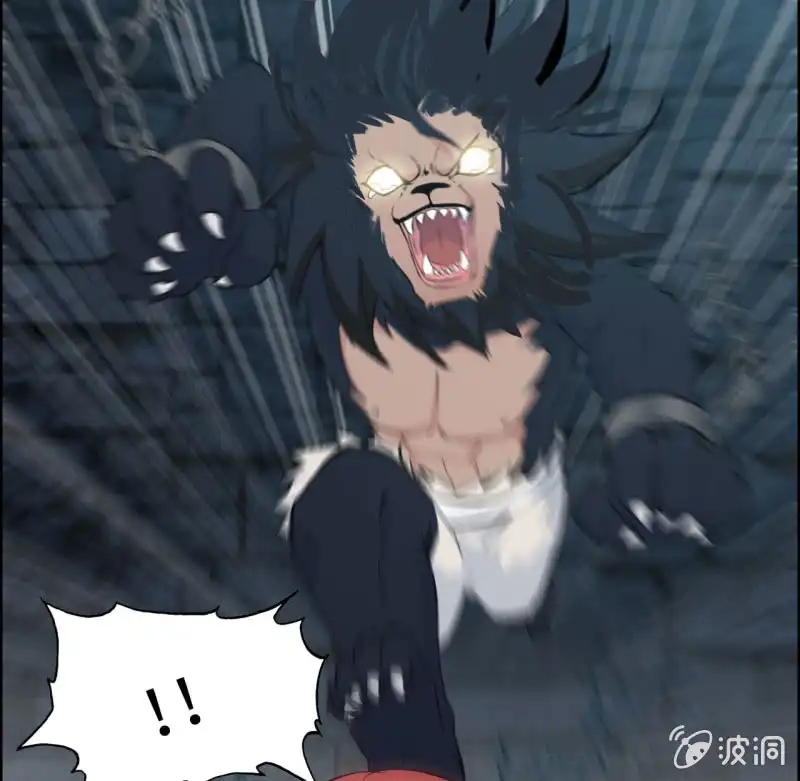《神魔天煞》一百三十三 第33页