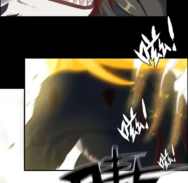 《神魔天煞》一百三十三 第14页