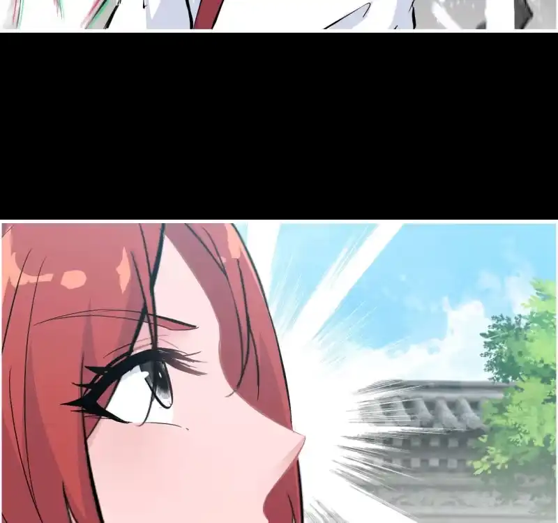 《神魔天煞》134 第22页