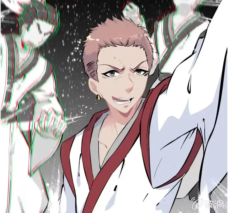 《神魔天煞》134 第21页