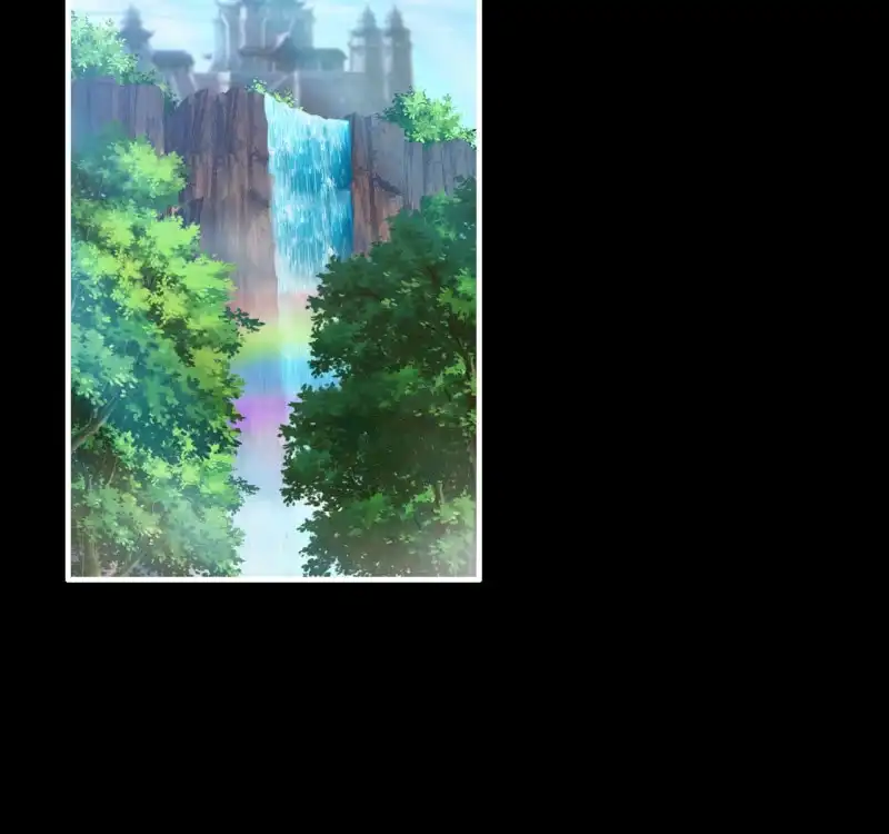 《神魔天煞》134 第4页