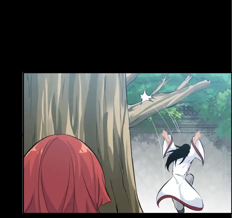 《神魔天煞》134 第26页