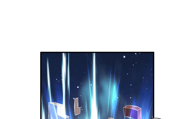 《神魔天煞》135 第44页