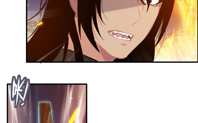 《神魔天煞》135 第23页