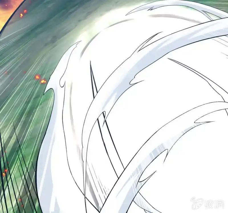 《神魔天煞》135 第37页
