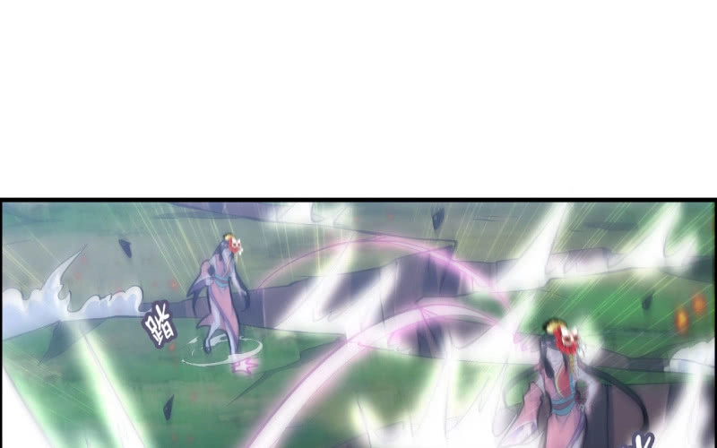 《神魔天煞》135 第54页