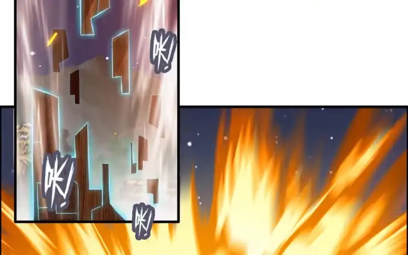 《神魔天煞》135 第24页