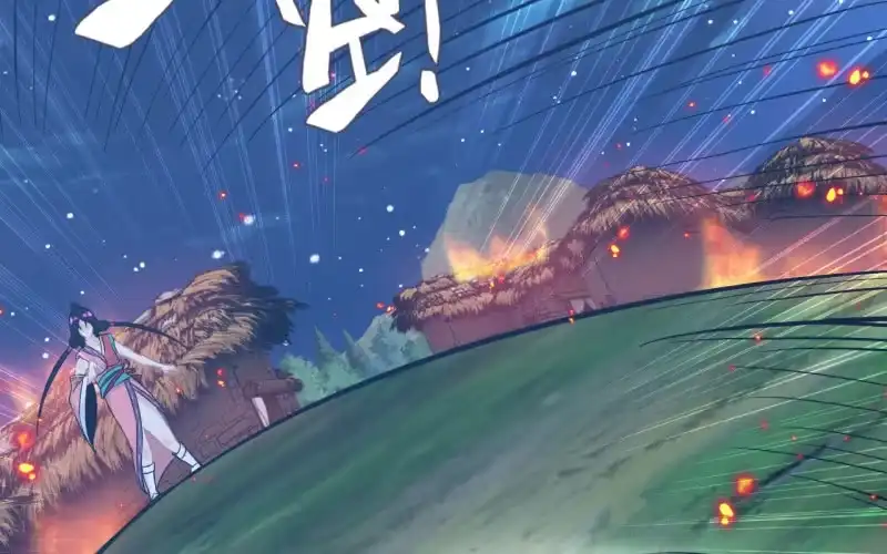 《神魔天煞》135 第36页