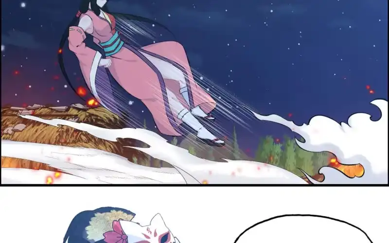 《神魔天煞》135 第27页