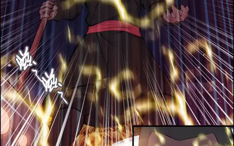 《神魔天煞》135 第75页