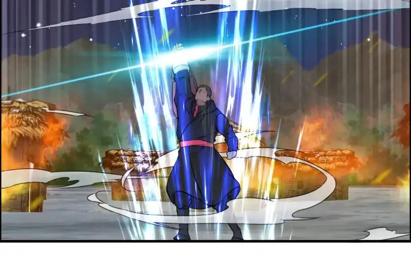 《神魔天煞》135 第43页