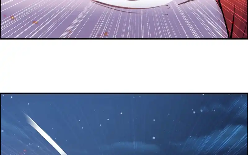 《神魔天煞》135 第10页
