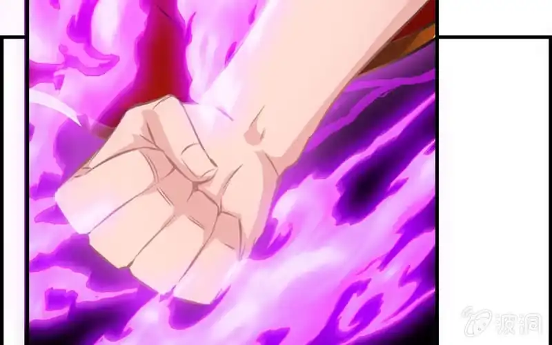 《神魔天煞》第十三话 第81页