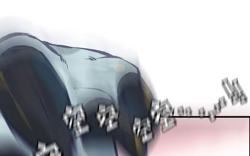 《神魔天煞》第十三话 第42页