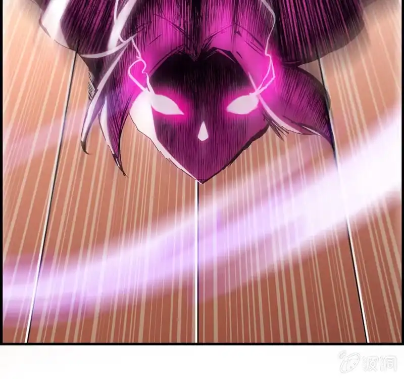《神魔天煞》第十三话 第85页