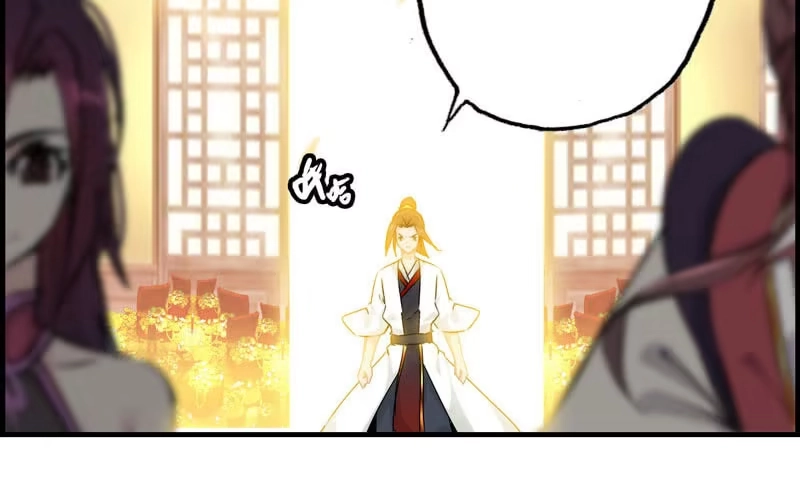 《神魔天煞》第十三话 第3页