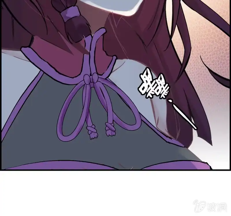 《神魔天煞》第十三话 第13页