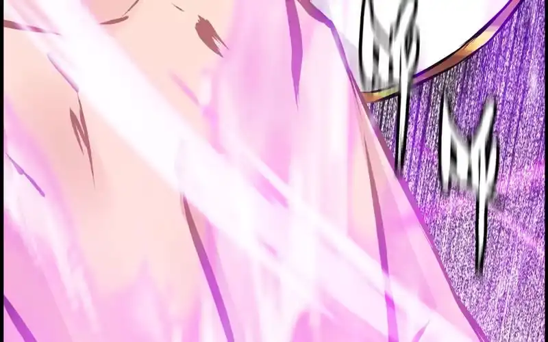 《神魔天煞》第十三话 第70页