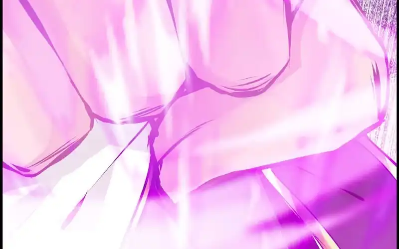 《神魔天煞》第十三话 第71页