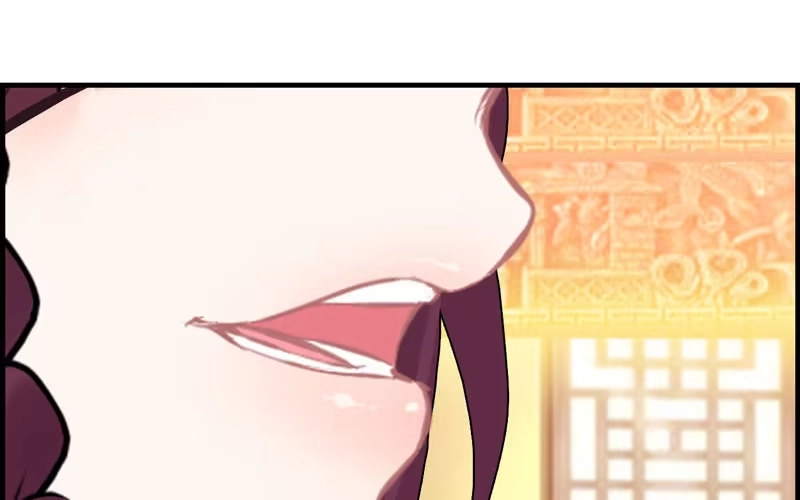 《神魔天煞》第十三话 第7页