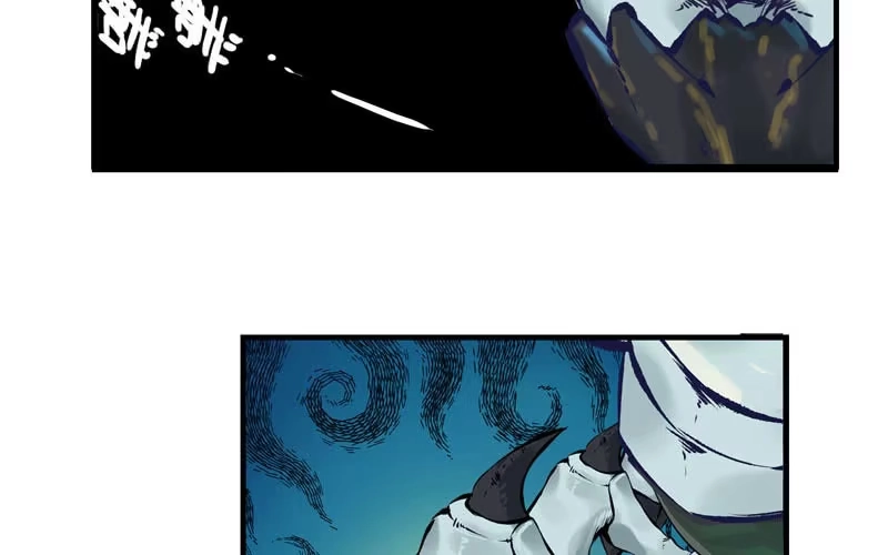 《神魔天煞》第十三话 第87页