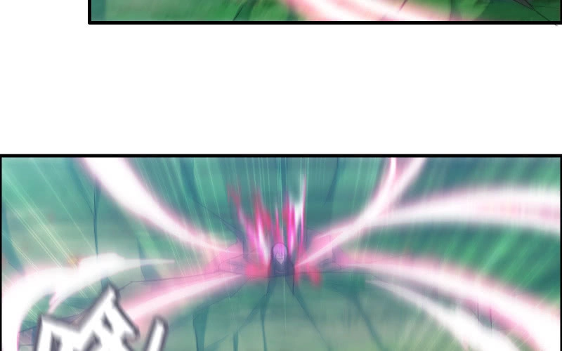 《神魔天煞》136 第46页