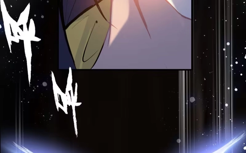 《神魔天煞》136 第70页