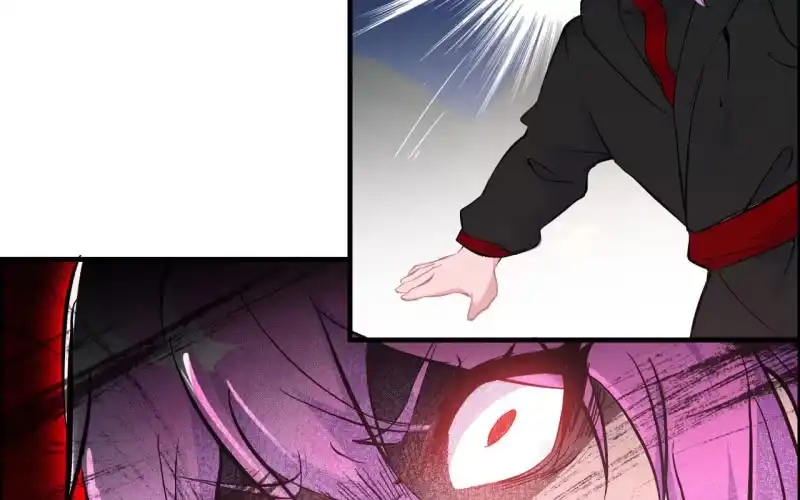 《神魔天煞》136 第36页