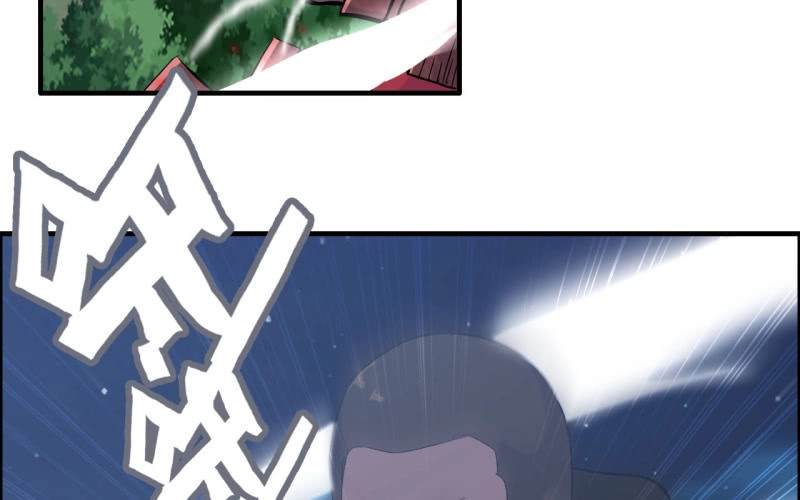《神魔天煞》136 第10页