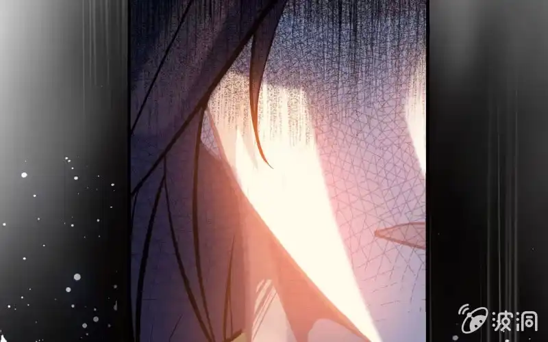 《神魔天煞》136 第69页