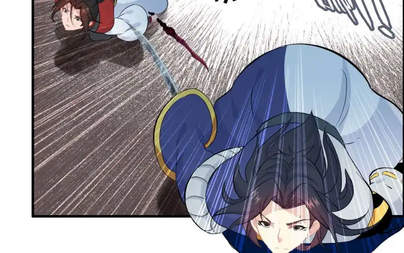 《神魔天煞》137 第70页