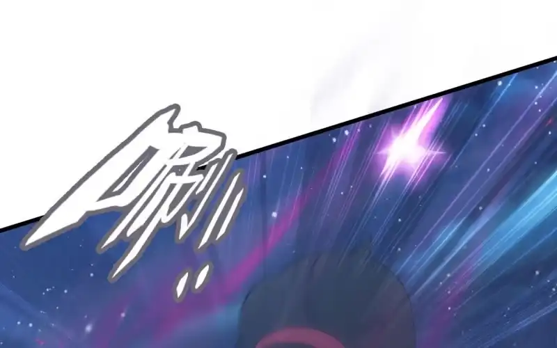《神魔天煞》137 第26页