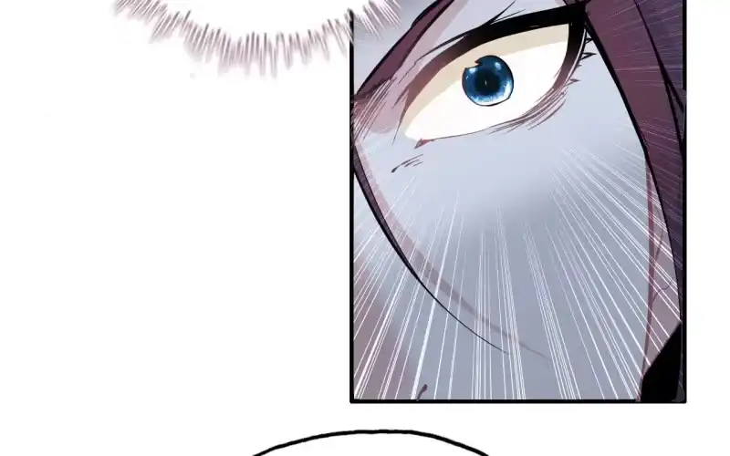 《神魔天煞》137 第16页