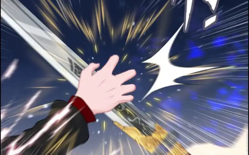 《神魔天煞》137 第11页