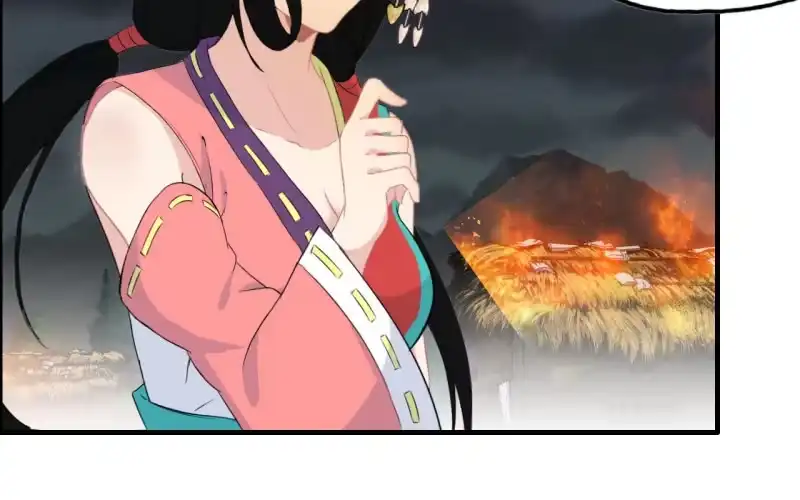 《神魔天煞》137 第63页