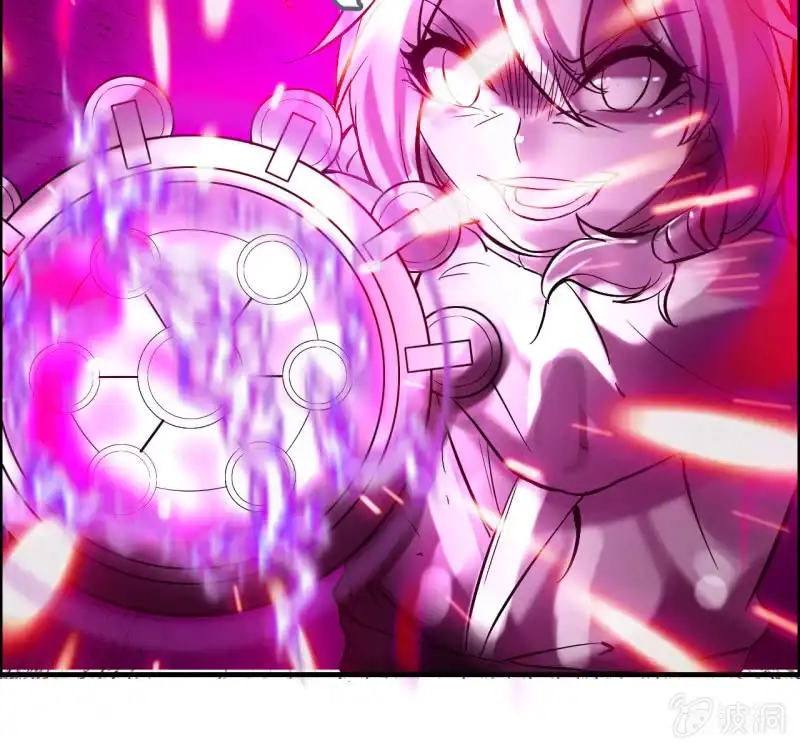 《神魔天煞》137 第73页