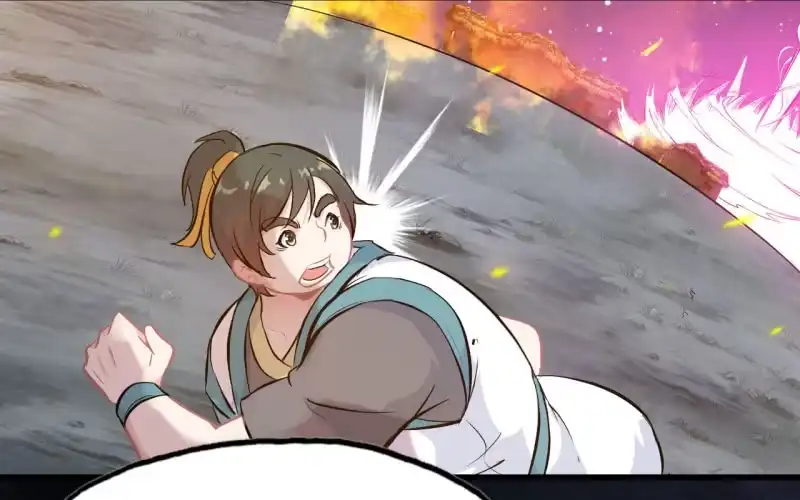 《神魔天煞》137 第44页