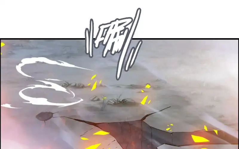 《神魔天煞》138 第34页
