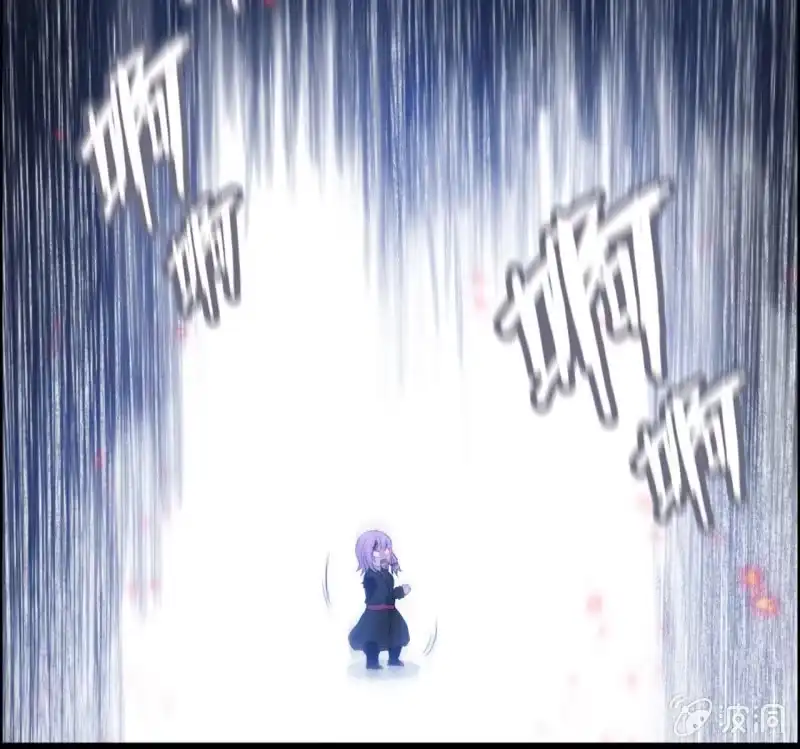 《神魔天煞》138 第61页
