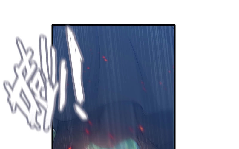 《神魔天煞》138 第52页